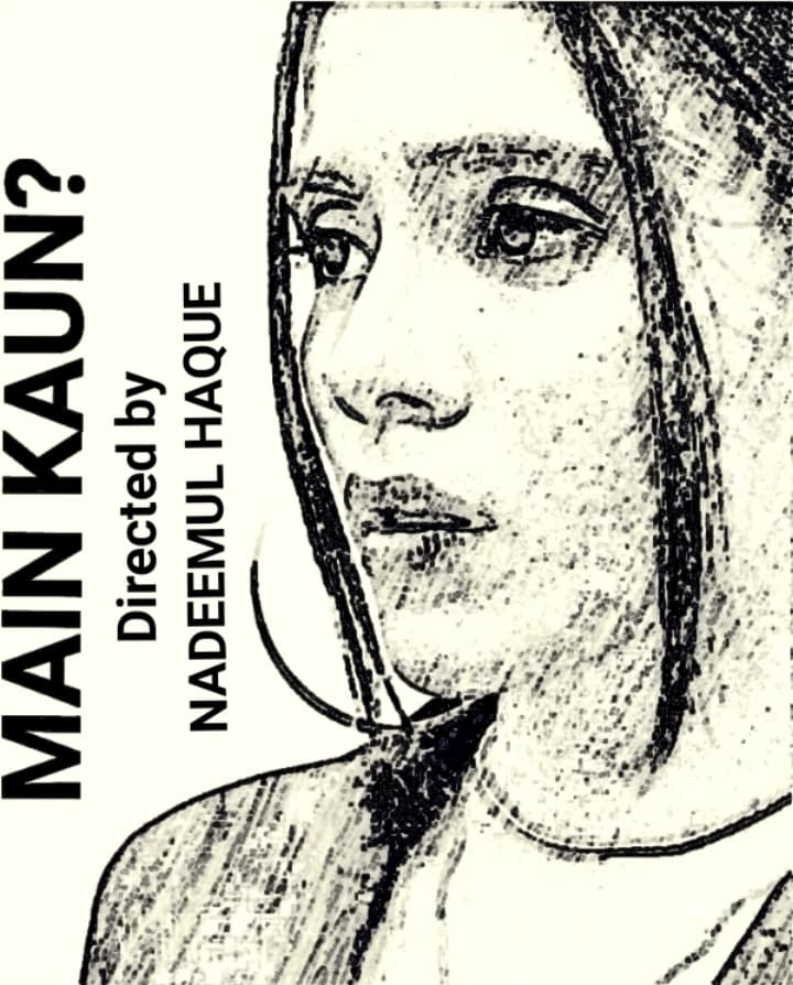 Main Kaun?